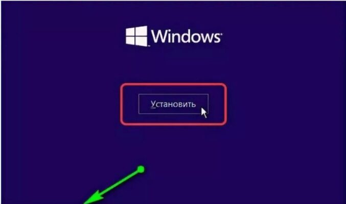 Не загружается windows 10