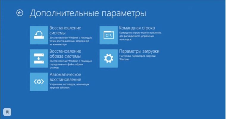 Не устанавливается ппдгр windows 10