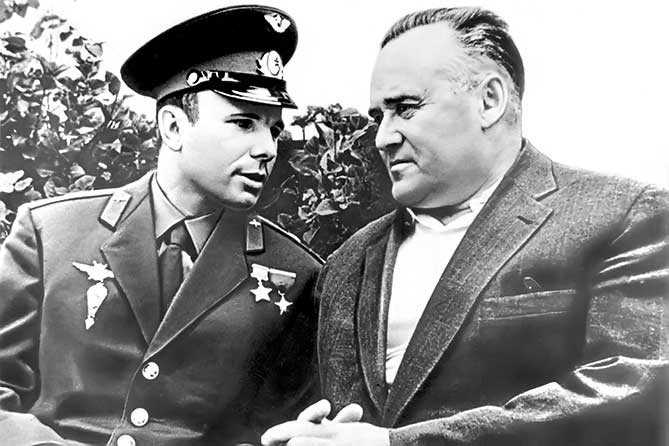 Королев и Гагарин